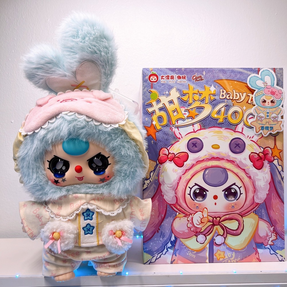 Baby Three 400% Sweet Dream "Special Tear Drop Eyes" Blind Box - Confirmed!